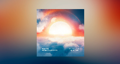 Баста, Gorilla Zippo - Никто меня не найдет