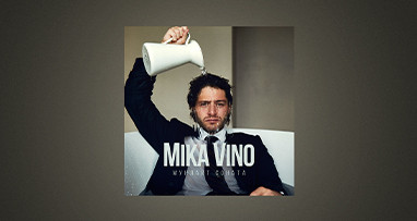 mika-vino---munlayt-sonata