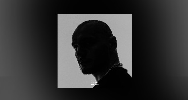 Krillaz - Подо мной