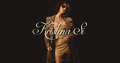 kristina-si---kogda-ryadom-ti