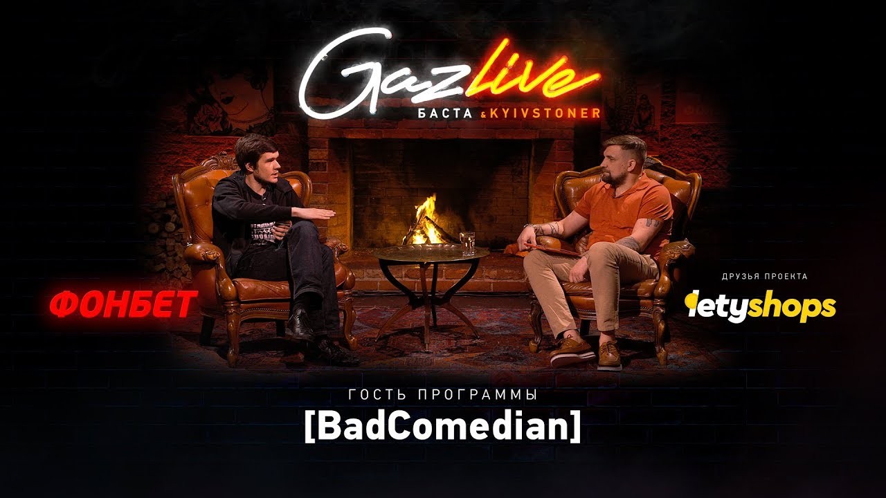 gazlive--badcomedian