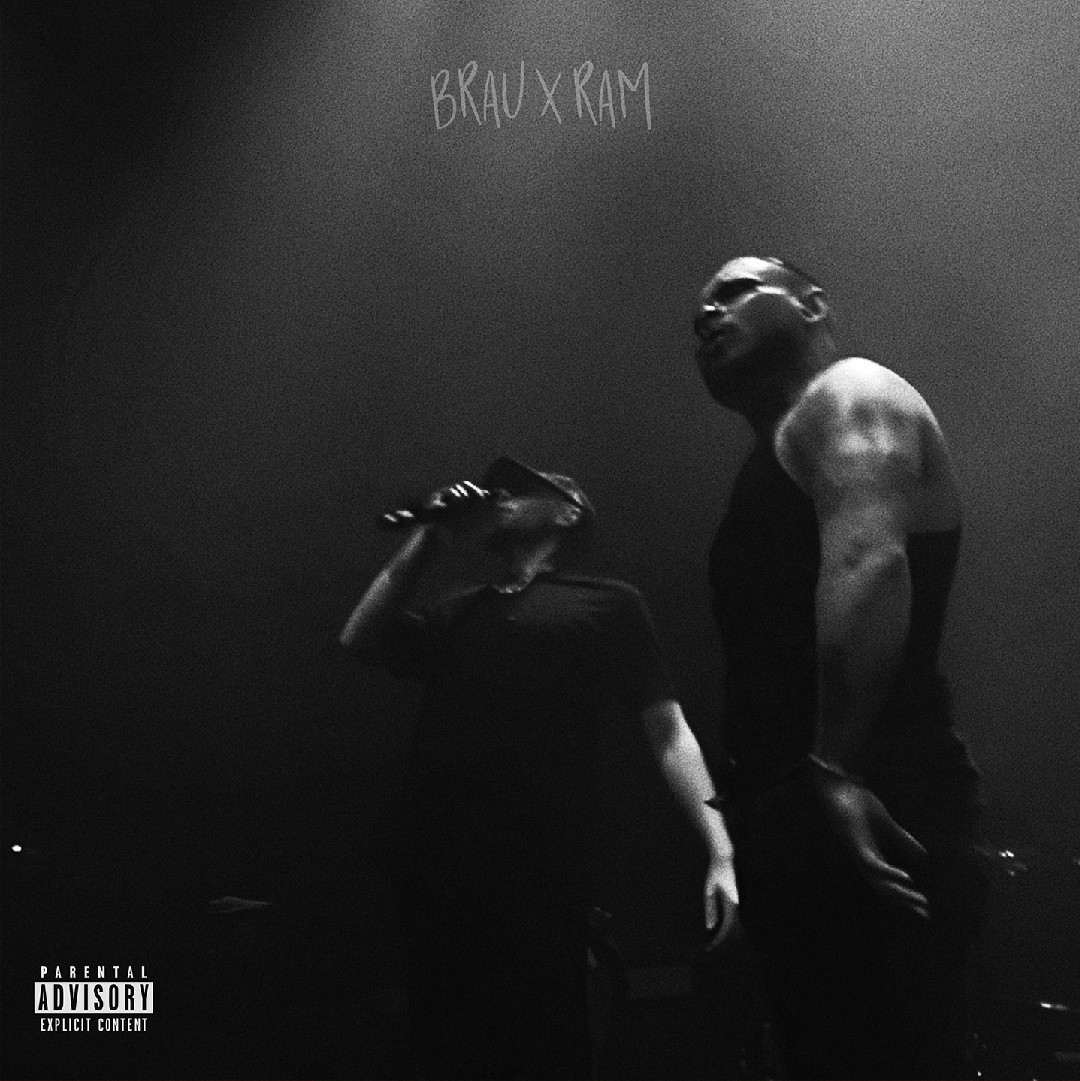 BRAU, RAM - ГРИЛЬ