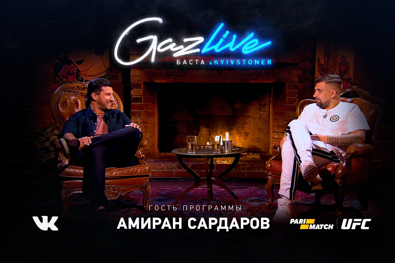 gazlive--amiran-sardarov