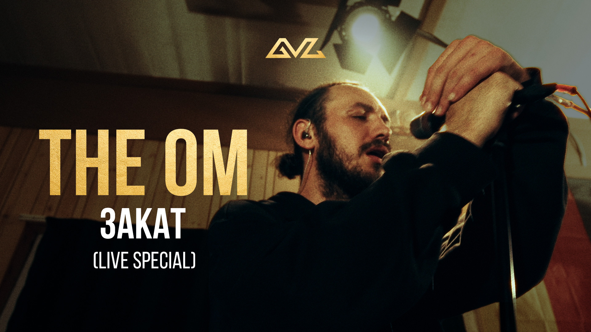 the-om---zakat-live-special