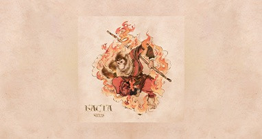 Баста - ЧП23