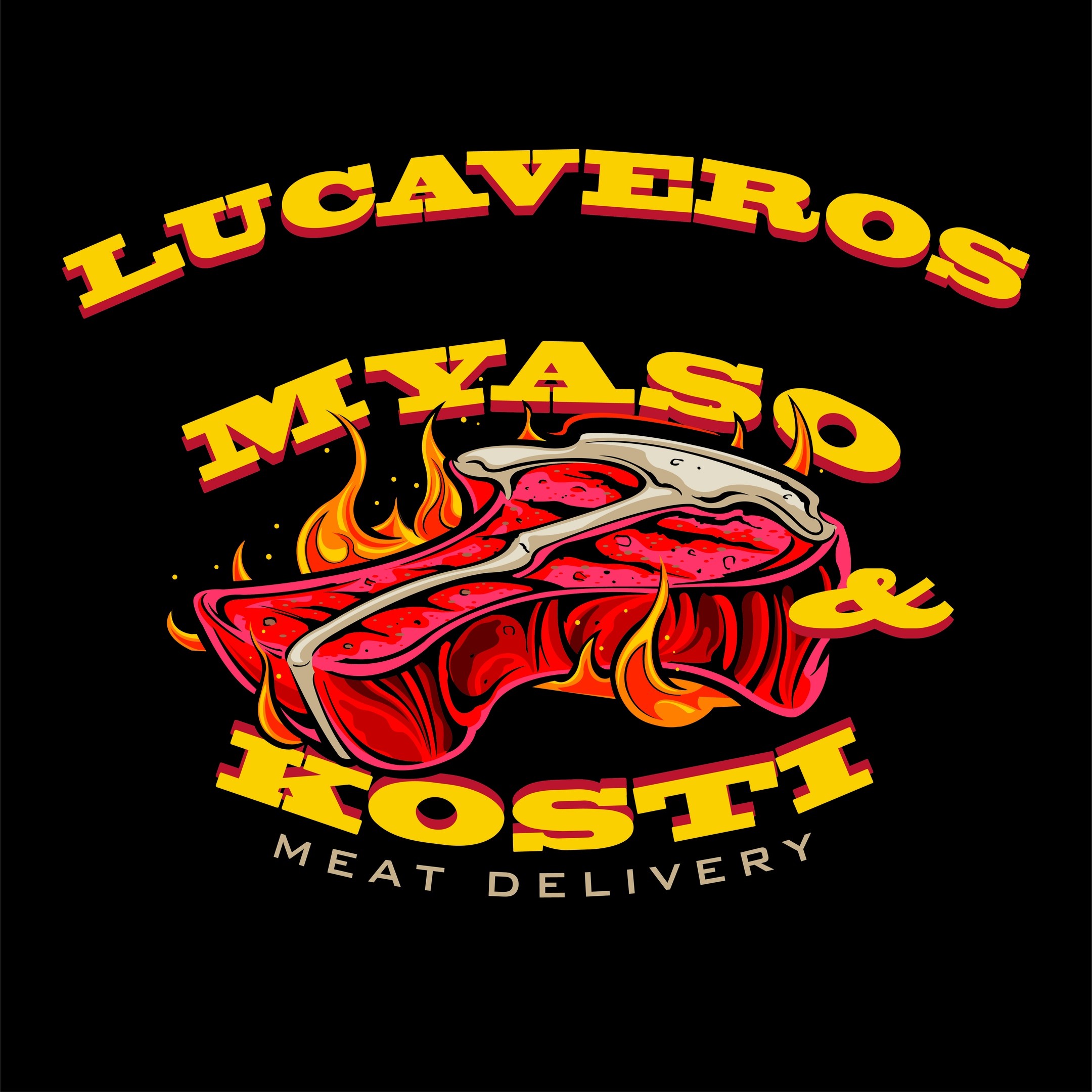 LUCAVEROS - Мясо и кости