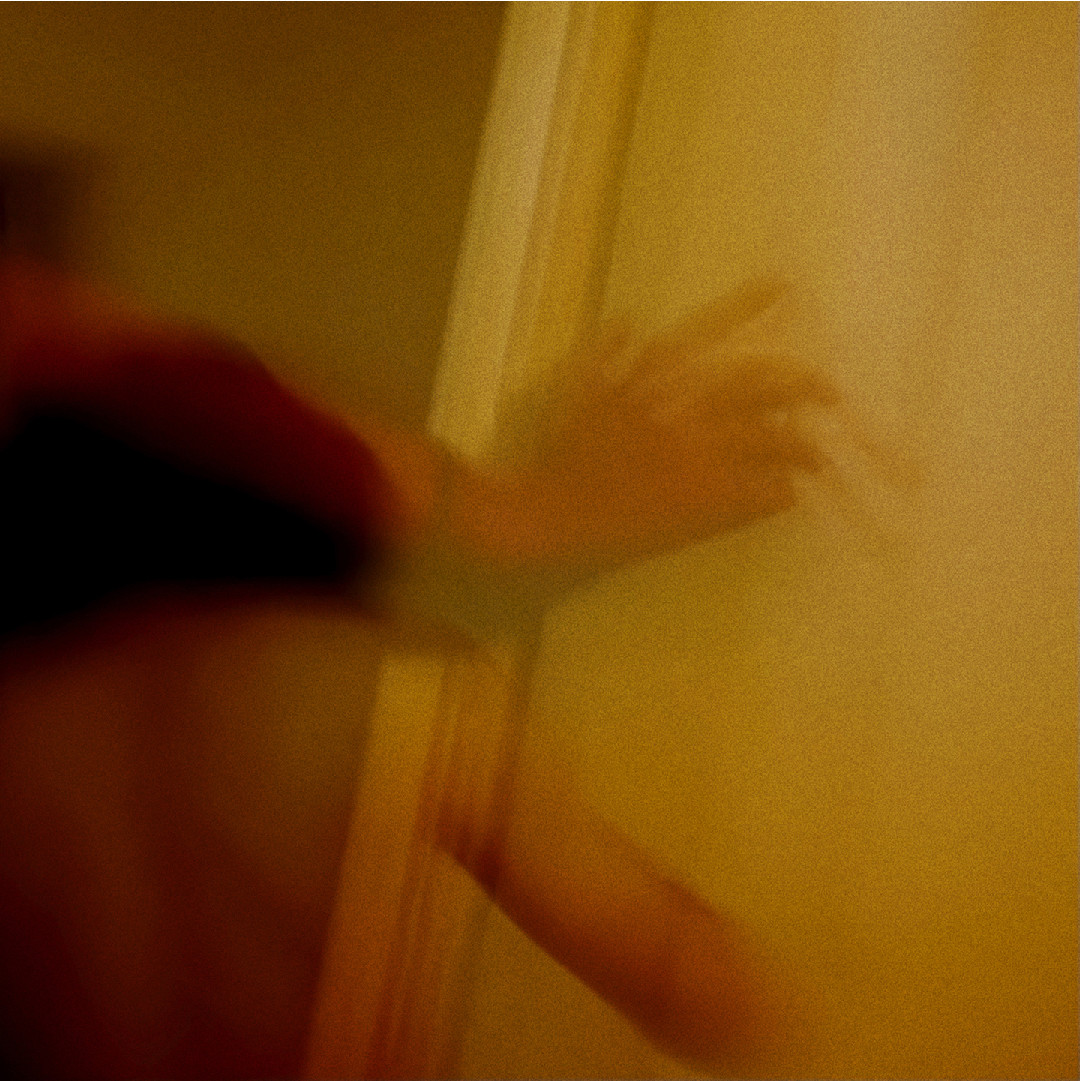 The OM - Когда я любил